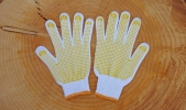 Productafbeelding Japanese cotton work gloves with anti slip klein