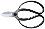 Productafbeelding Ikebana scissors Okatsune 222: Koryu style klein