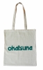 Productafbeelding Okatsune shopping bag klein