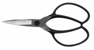 Productafbeelding Bonsai scissors Okatsune 201: medium blade and protective stopper klein